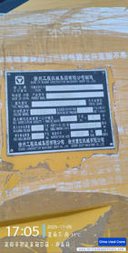 Buy XCMG QY25KC Used Crane / 6 Used XCMG QY25KC Crane 2019 Model / 6